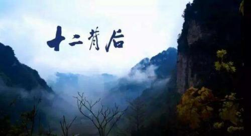window更新在哪游戏画面